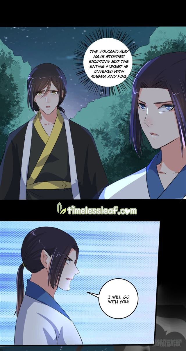 Page 1 of Chapter 95.5