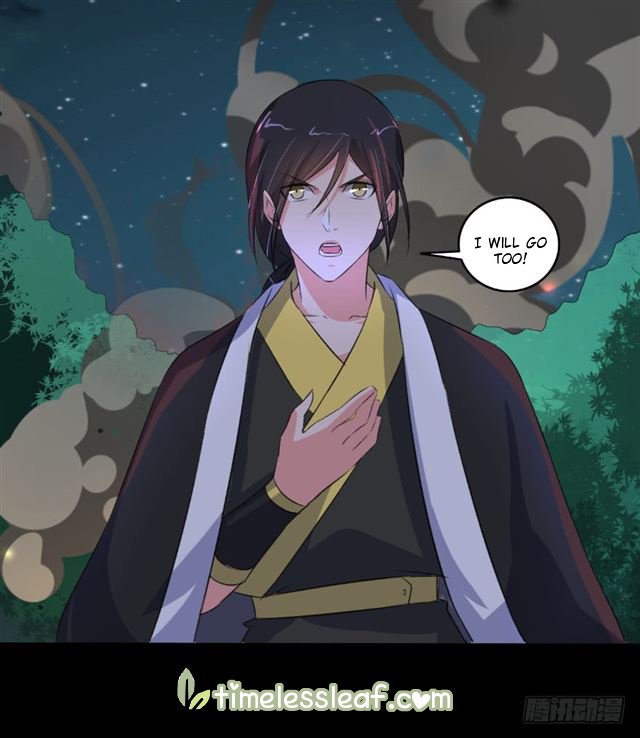 Page 2 of Chapter 95.5