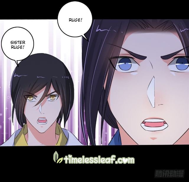 Page 4 of Chapter 95.5