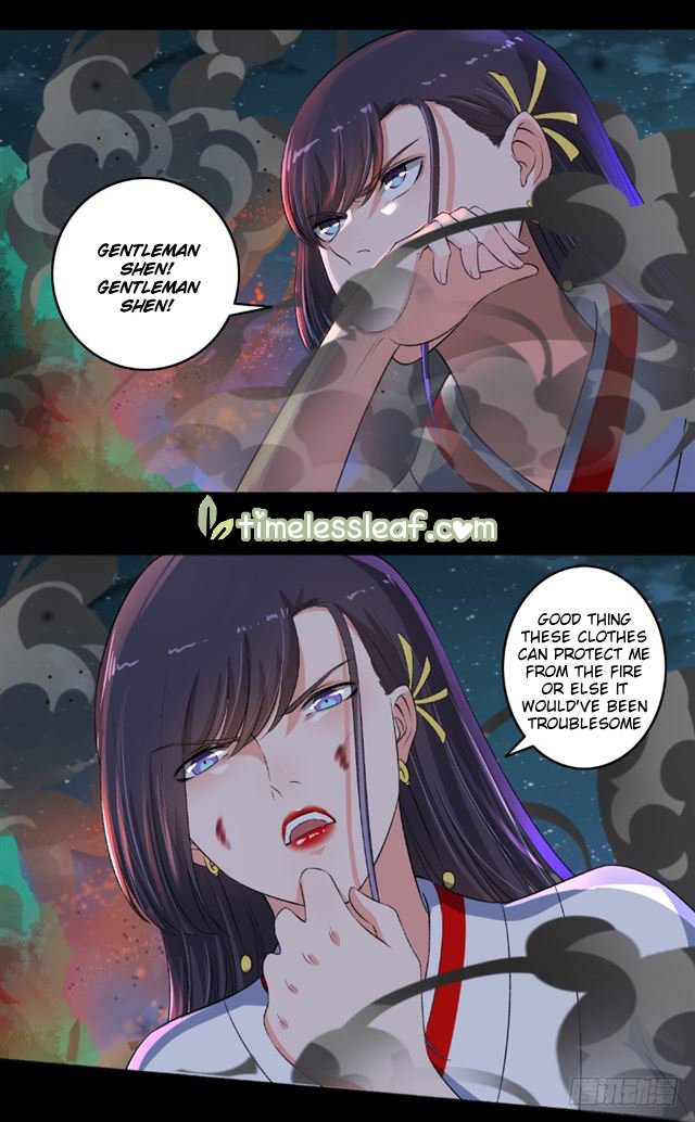 Page 5 of Chapter 95.5