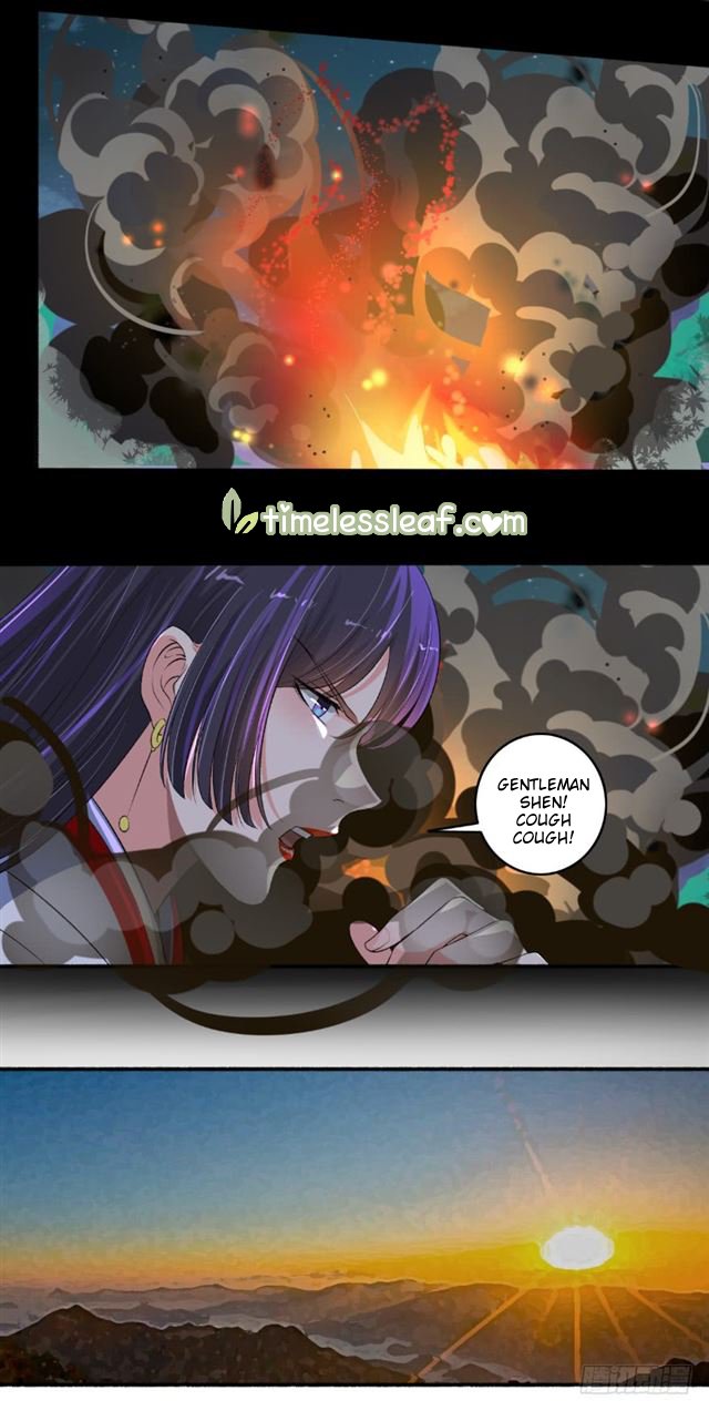 Page 6 of Chapter 95.5
