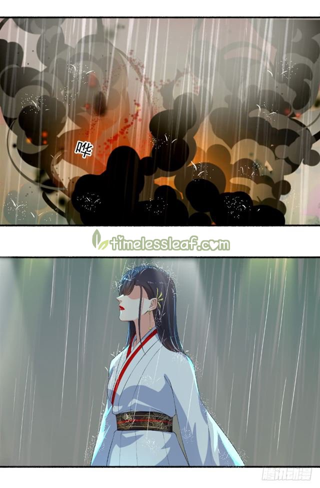 Page 7 of Chapter 95.5