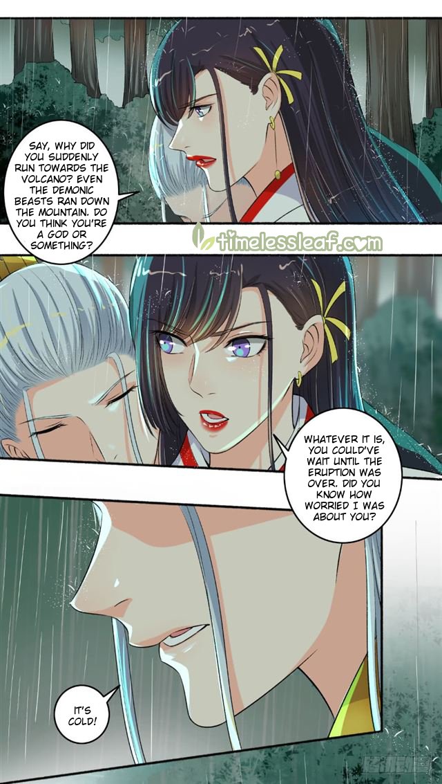Page 5 of Chapter 96
