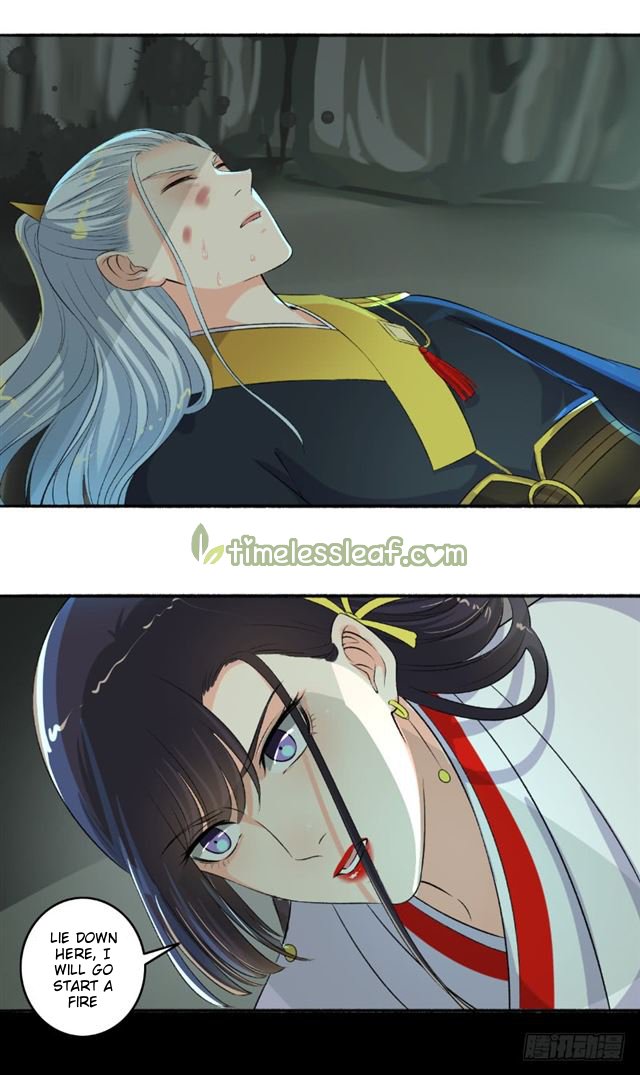 Page 7 of Chapter 96