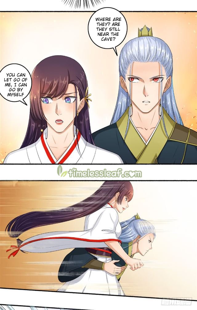 Page 3 of Chapter 97.5