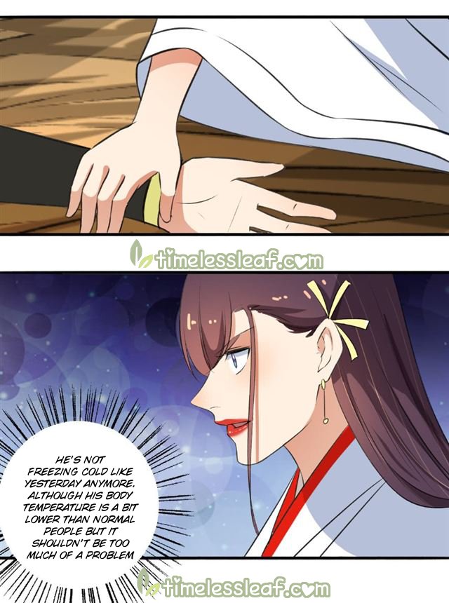 Page 1 of Chapter 97