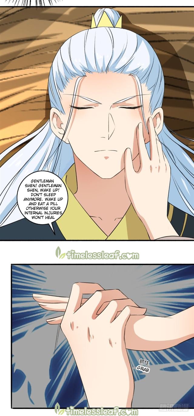 Page 2 of Chapter 97