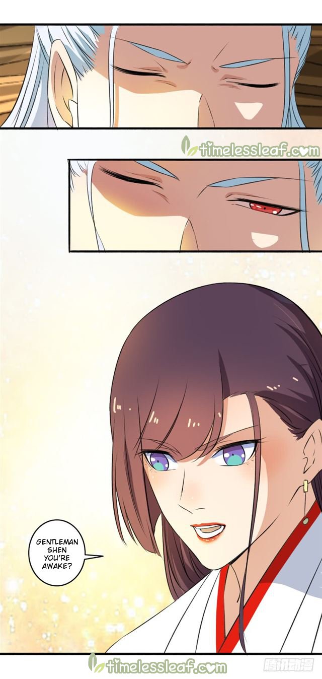 Page 3 of Chapter 97