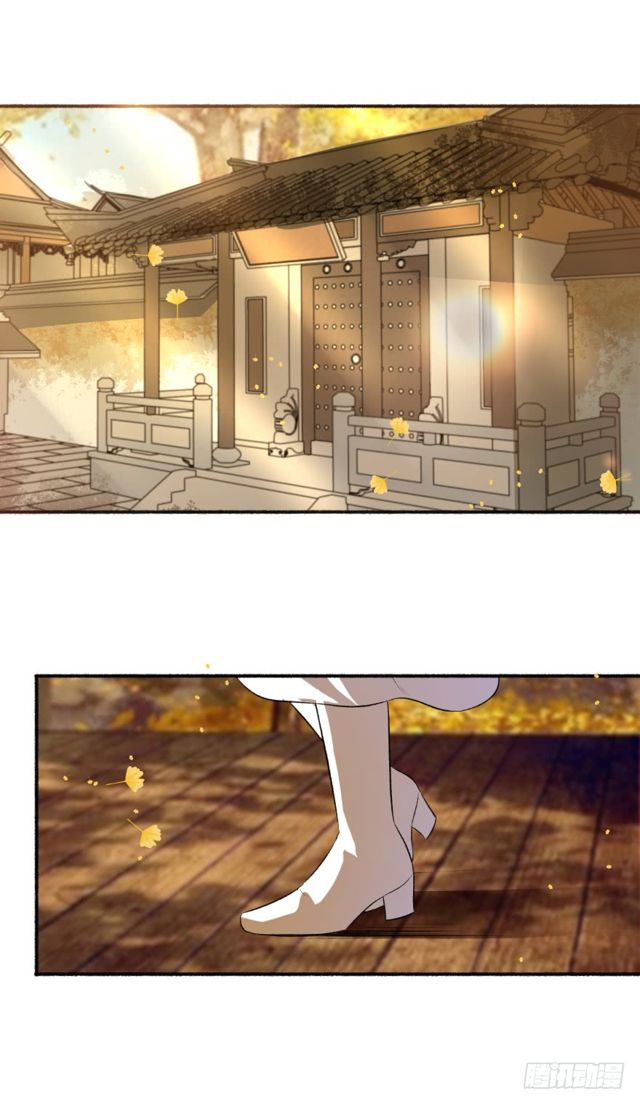 Page 5 of Chapter 98.5