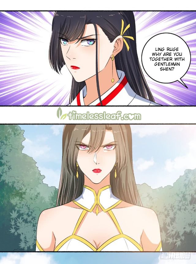 Page 1 of Chapter 98
