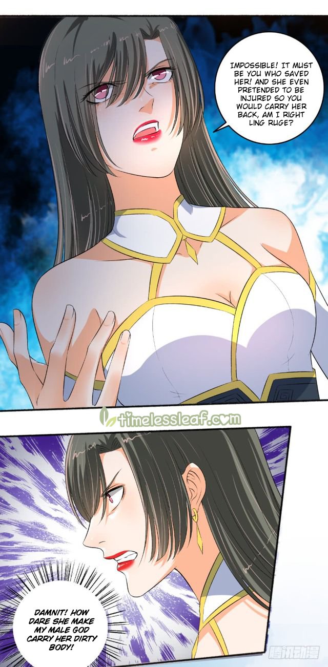 Page 3 of Chapter 98