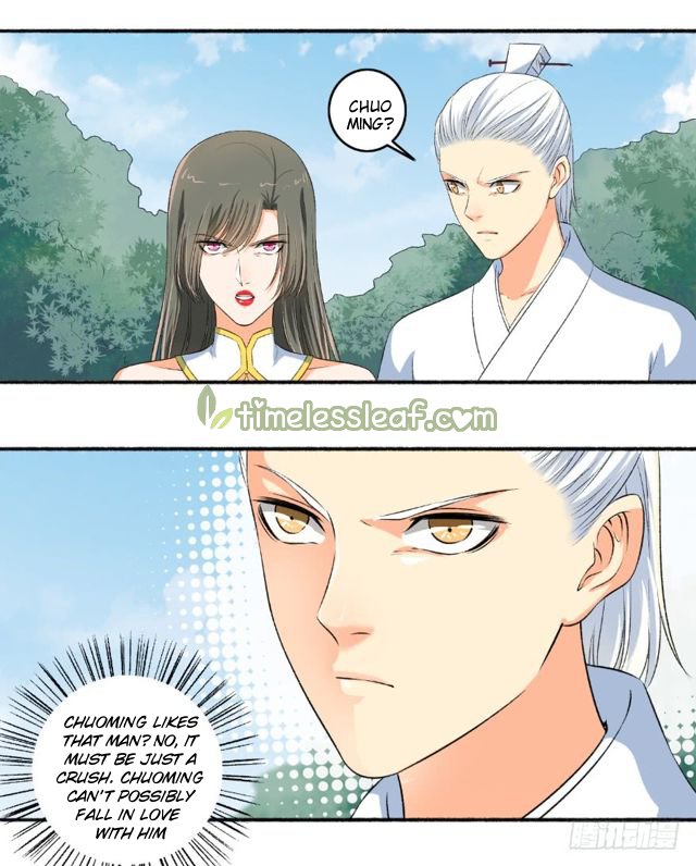 Page 6 of Chapter 98