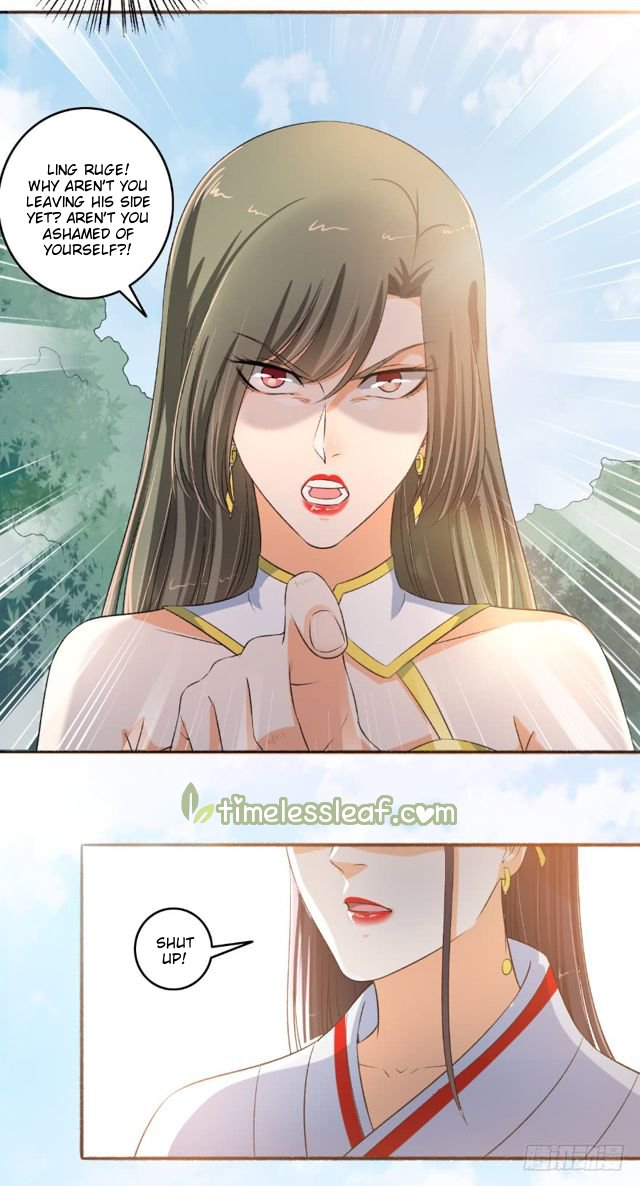 Page 7 of Chapter 98