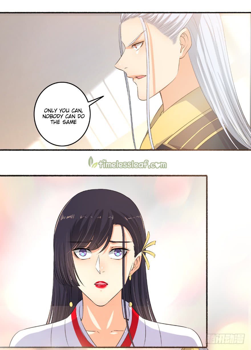 Page 1 of Chapter 99.5