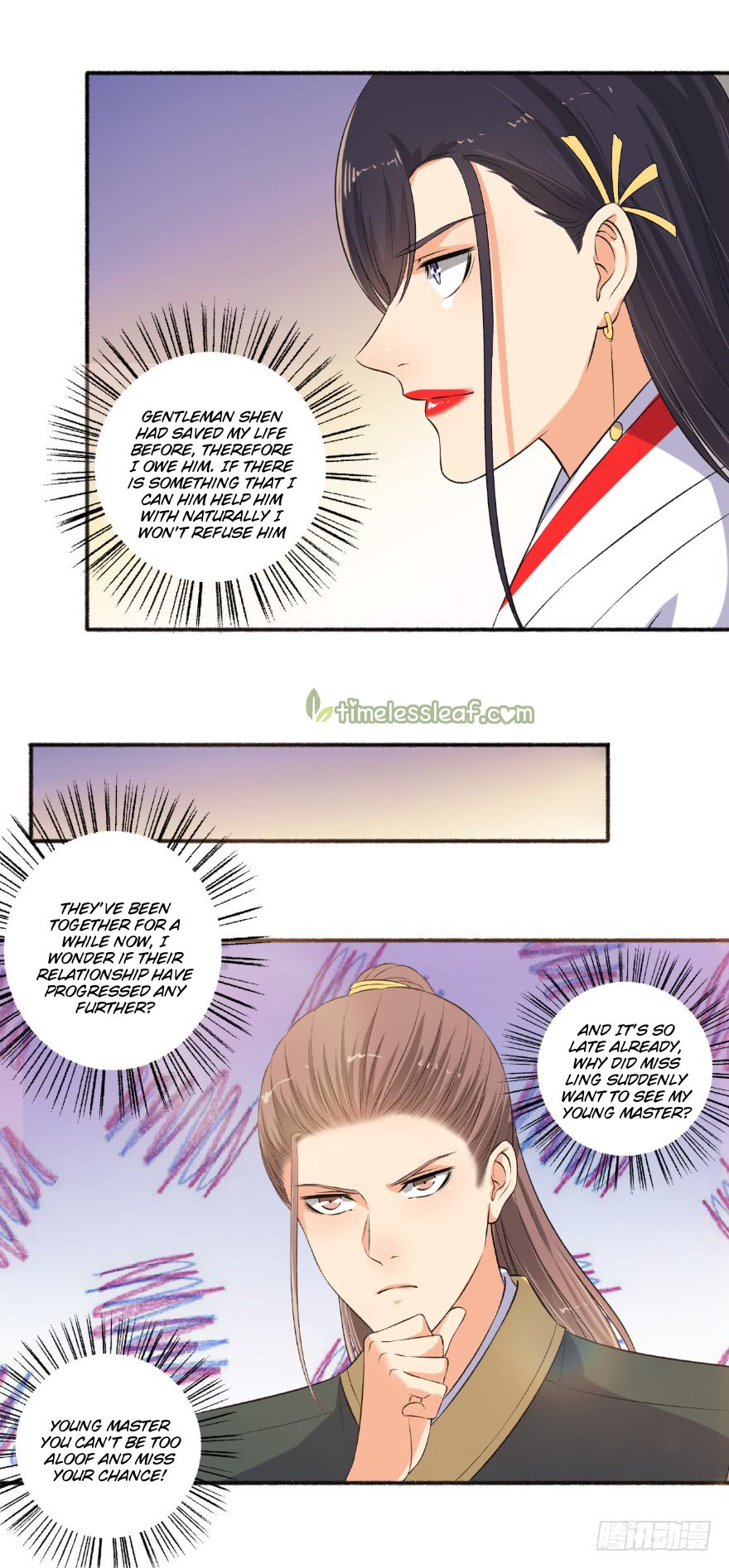Page 3 of Chapter 99.5