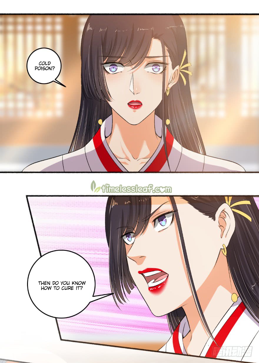 Page 1 of Chapter 99