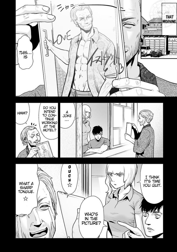 Page 7 of Chapter 10