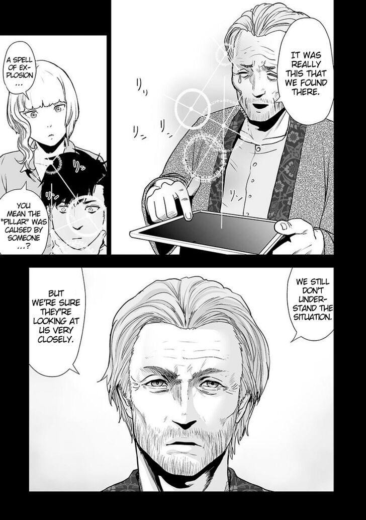 Page 8 of Chapter 10