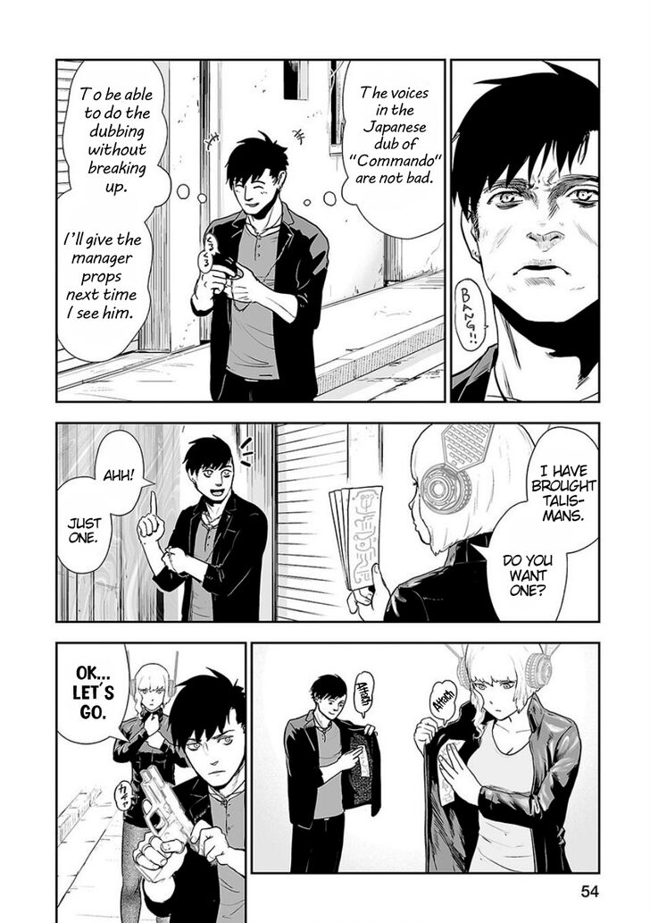 Page 11 of Chapter 10