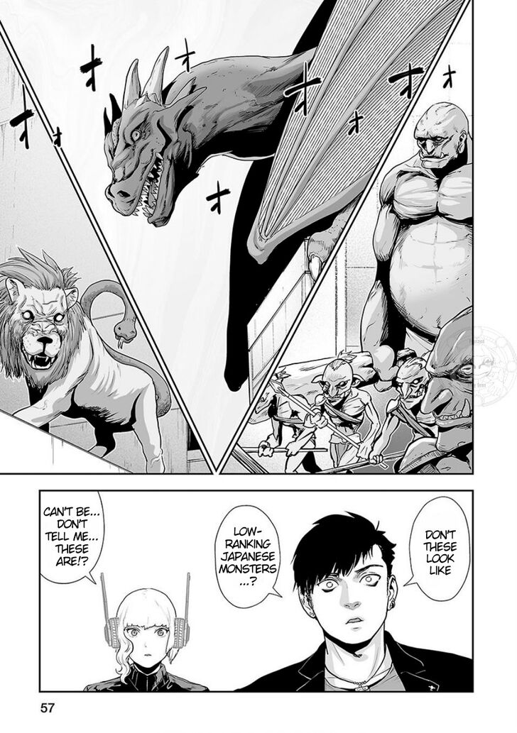 Page 14 of Chapter 10