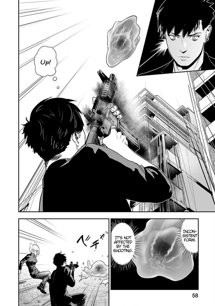 Page 15 of Chapter 10