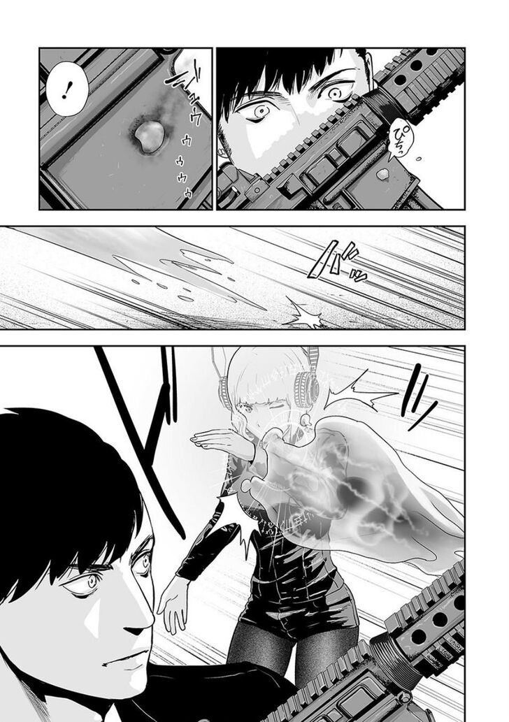 Page 16 of Chapter 10