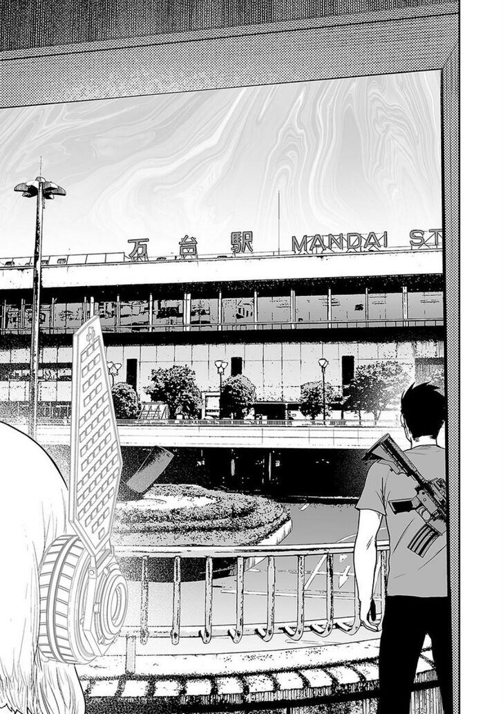Page 10 of Chapter 12