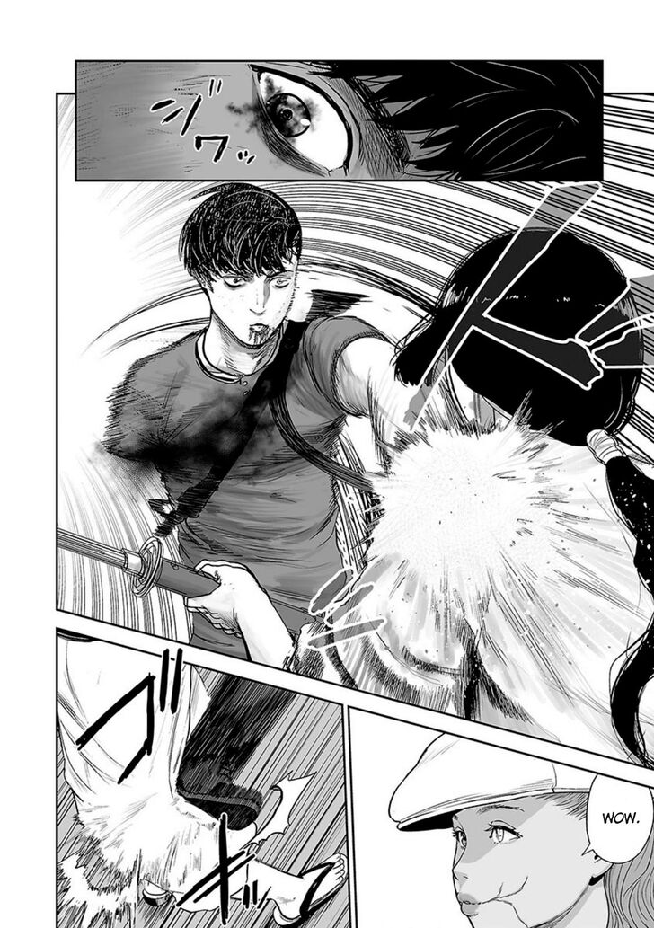 Page 5 of Chapter 14
