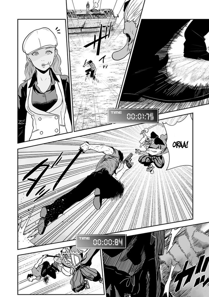 Page 15 of Chapter 15