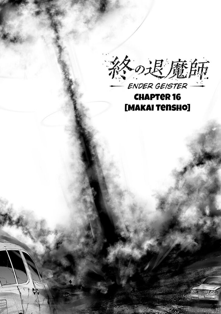 Page 3 of Chapter 16