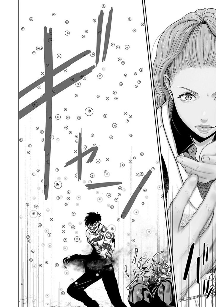 Page 7 of Chapter 16