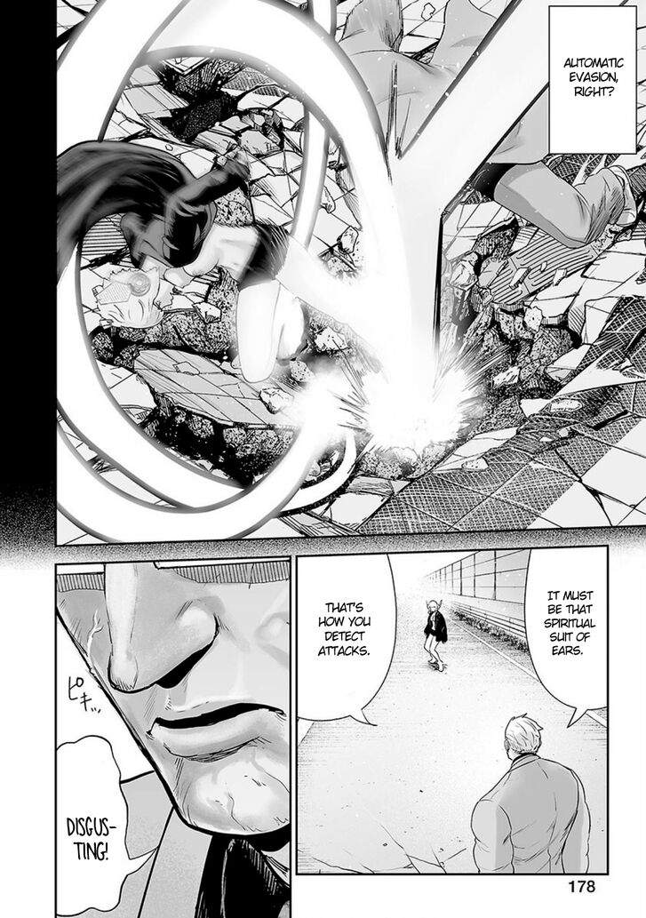Page 15 of Chapter 16