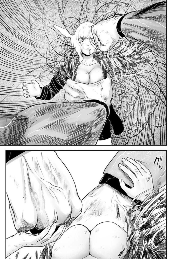 Page 11 of Chapter 17