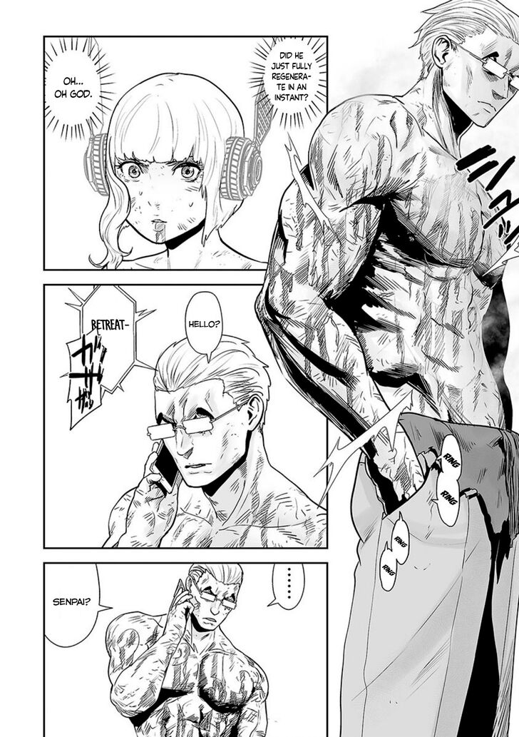 Page 16 of Chapter 17