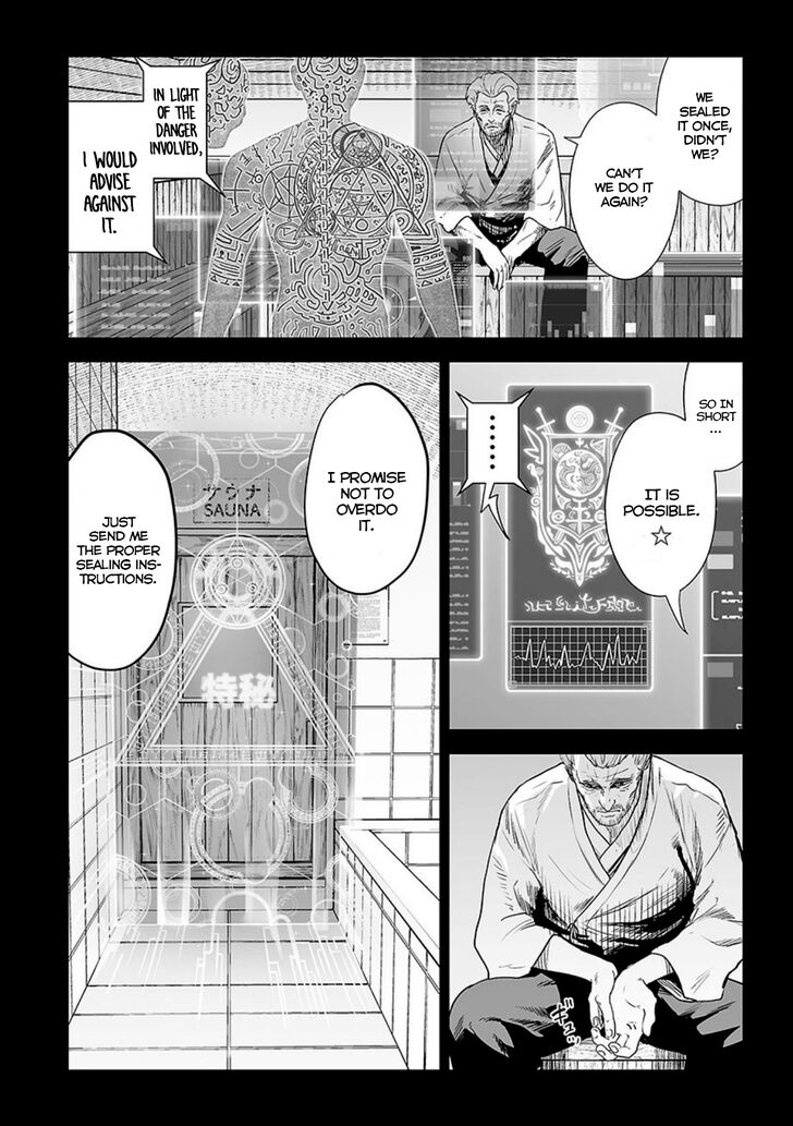 Page 3 of Chapter 19