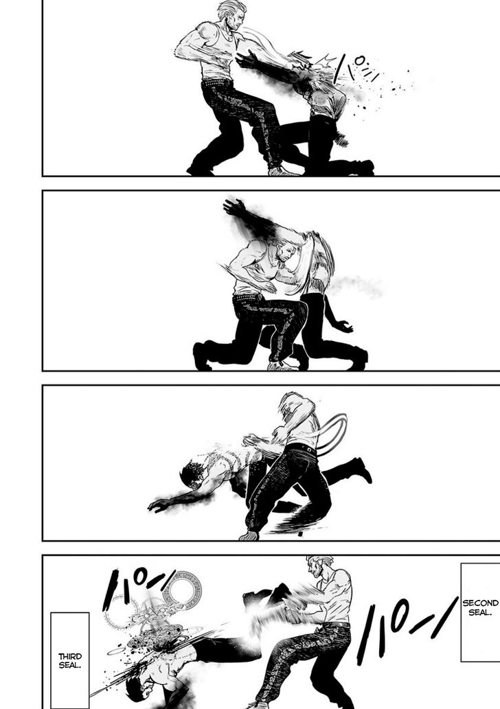 Page 13 of Chapter 19