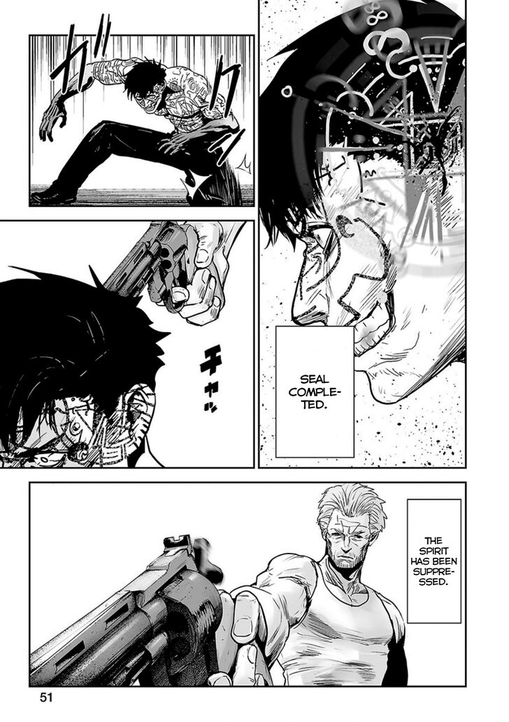 Page 16 of Chapter 19