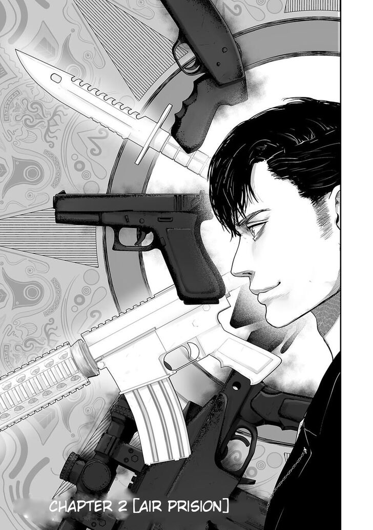 Page 3 of Chapter 2