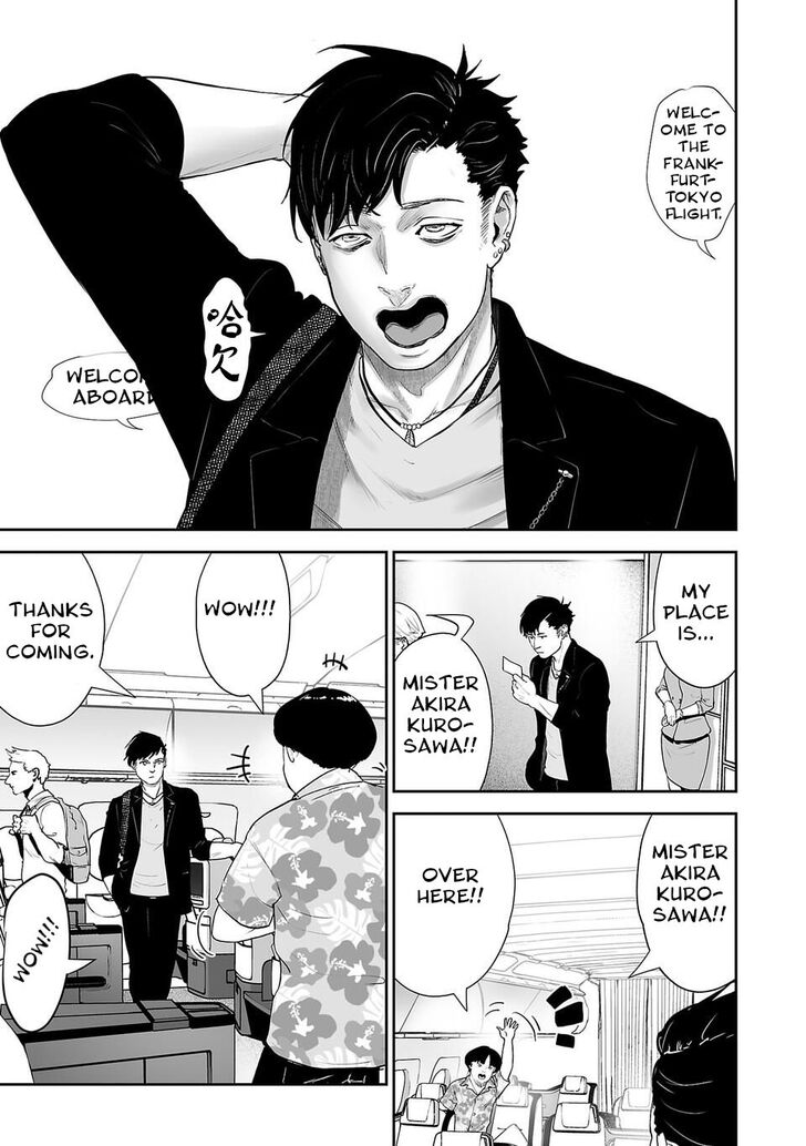 Page 5 of Chapter 2