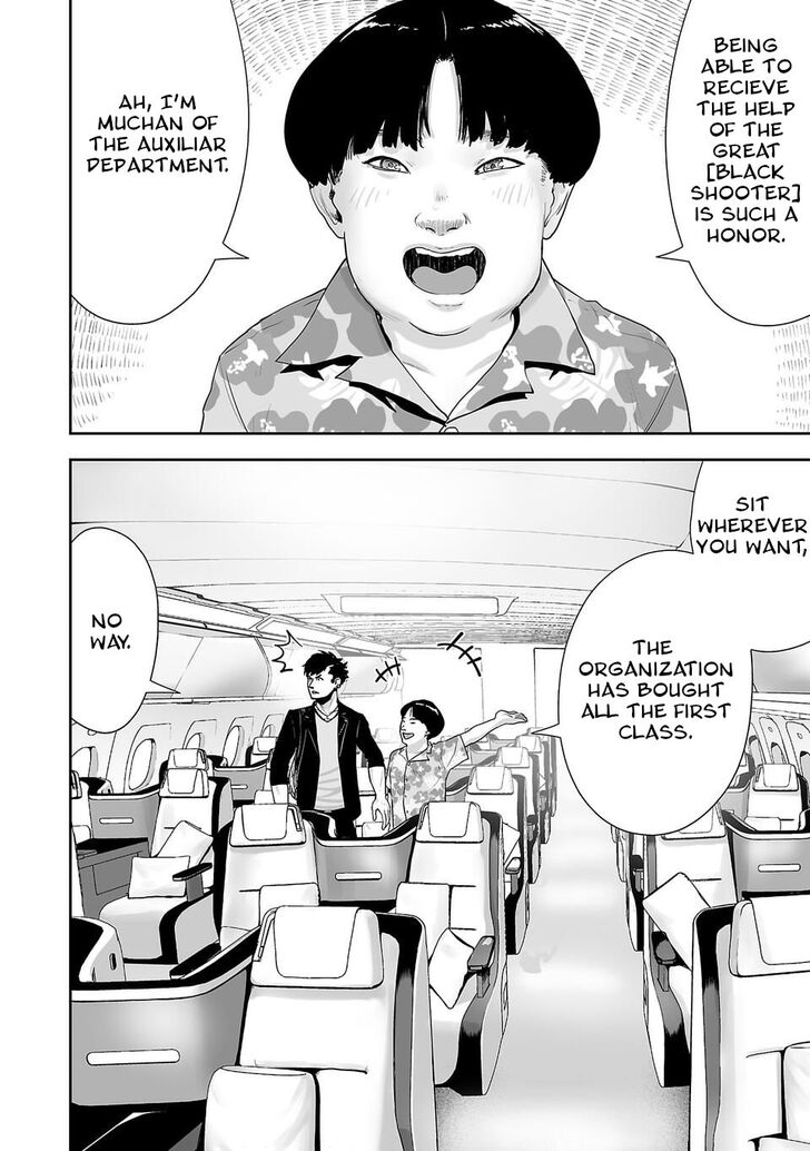 Page 6 of Chapter 2