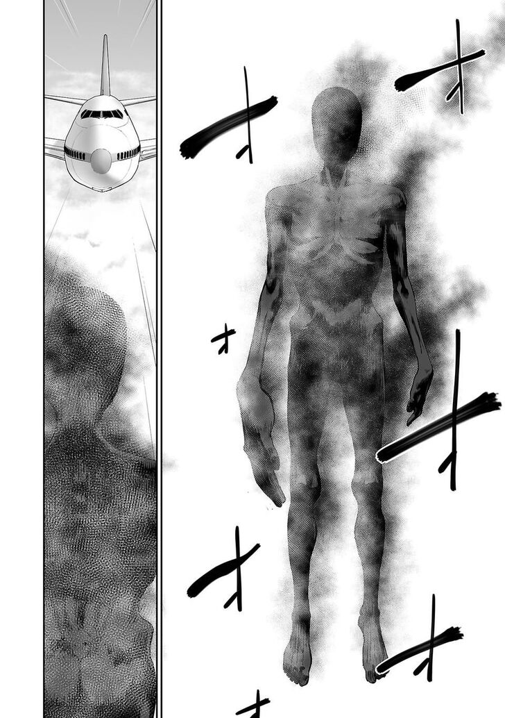 Page 12 of Chapter 2