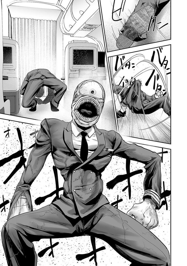 Page 19 of Chapter 2