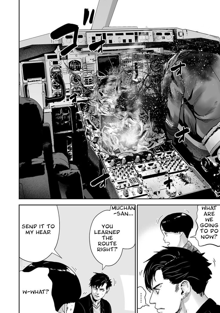 Page 26 of Chapter 2