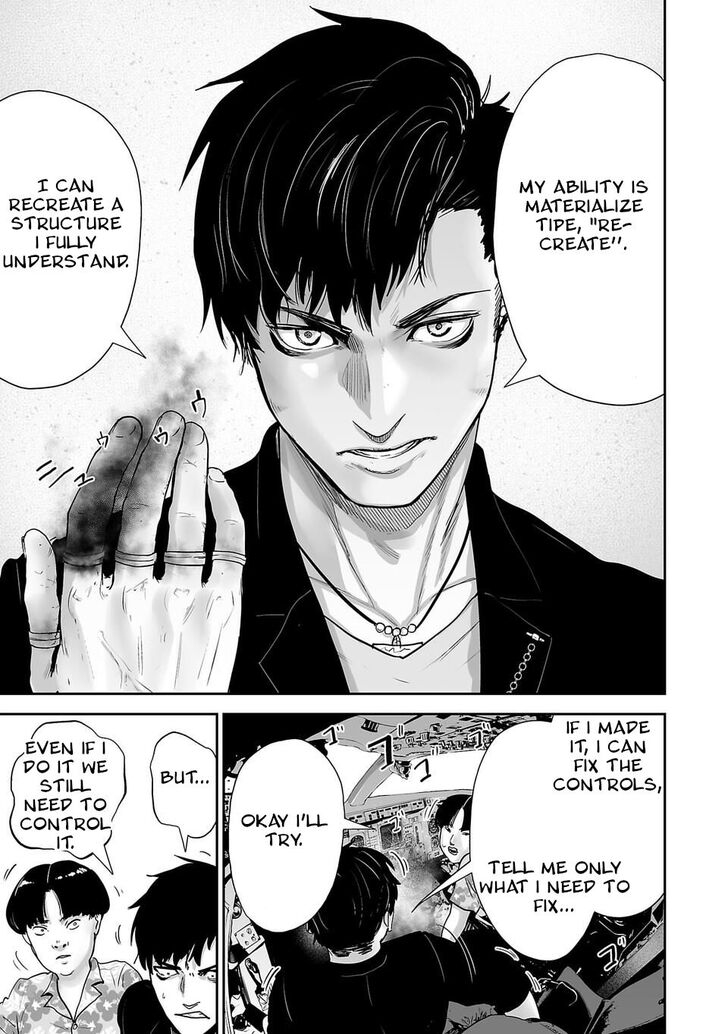 Page 27 of Chapter 2
