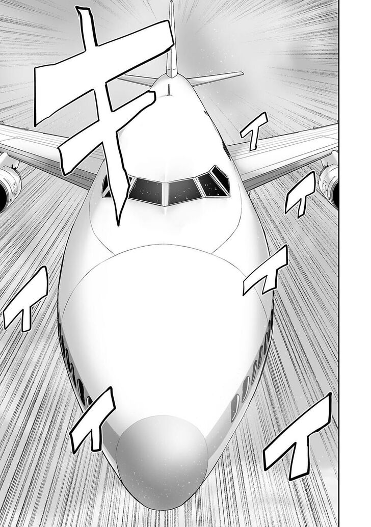 Page 29 of Chapter 2
