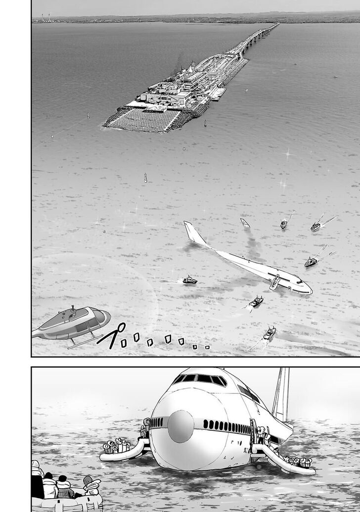Page 32 of Chapter 2