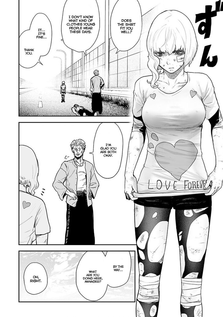 Page 3 of Chapter 20