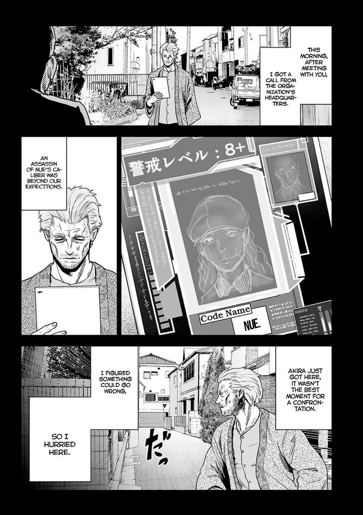 Page 4 of Chapter 20