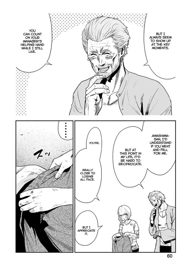 Page 5 of Chapter 20