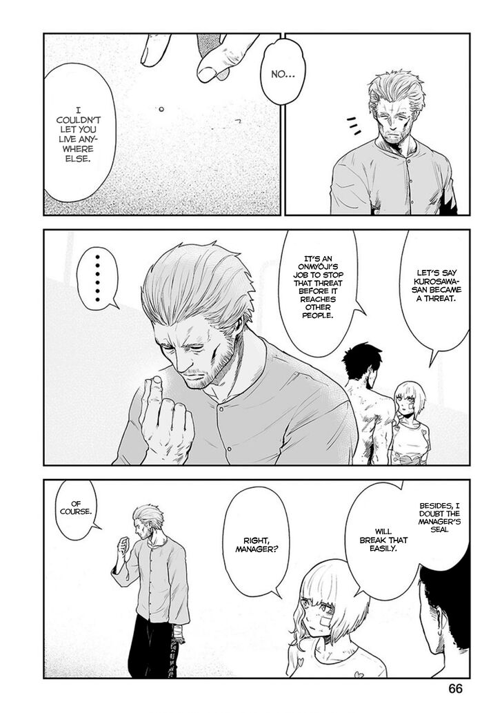 Page 11 of Chapter 20